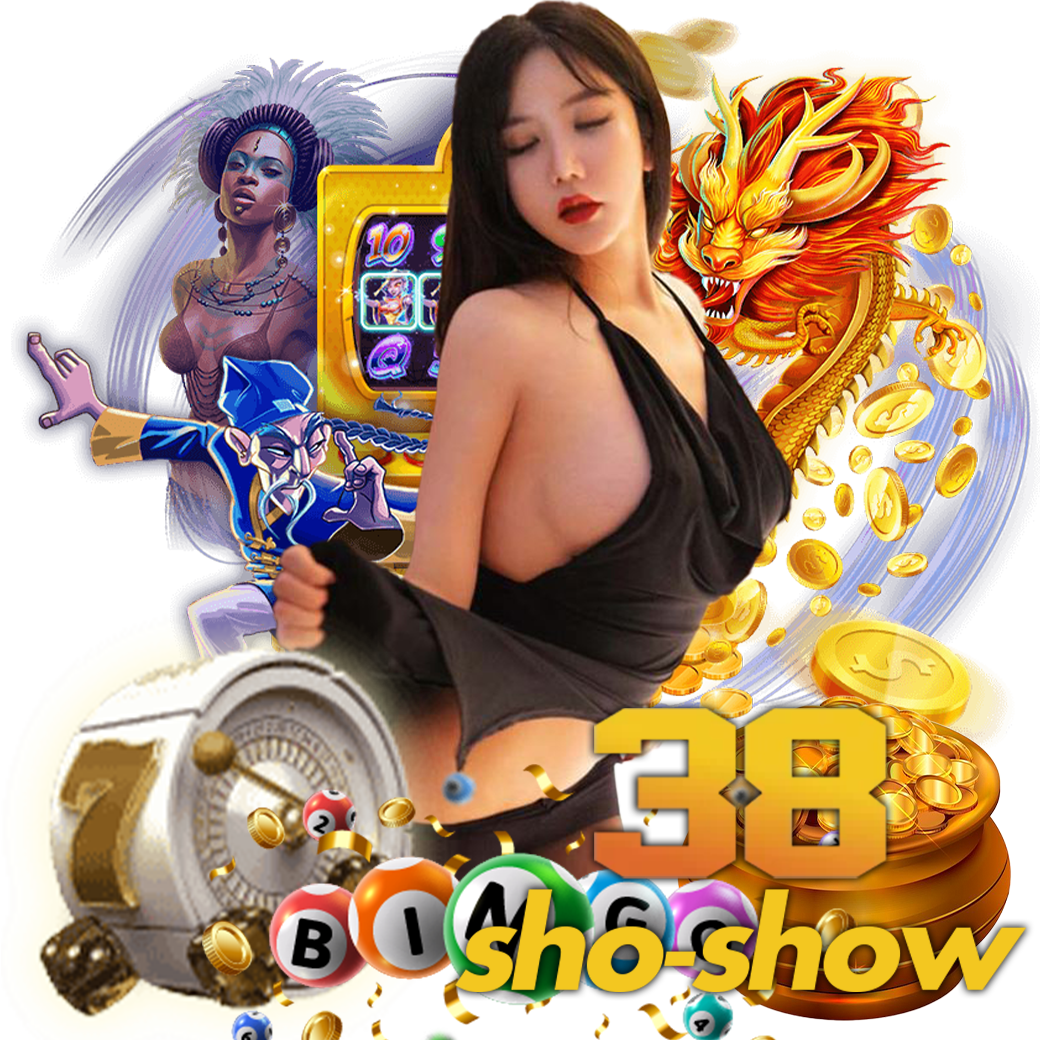 38shoshow สมัคร