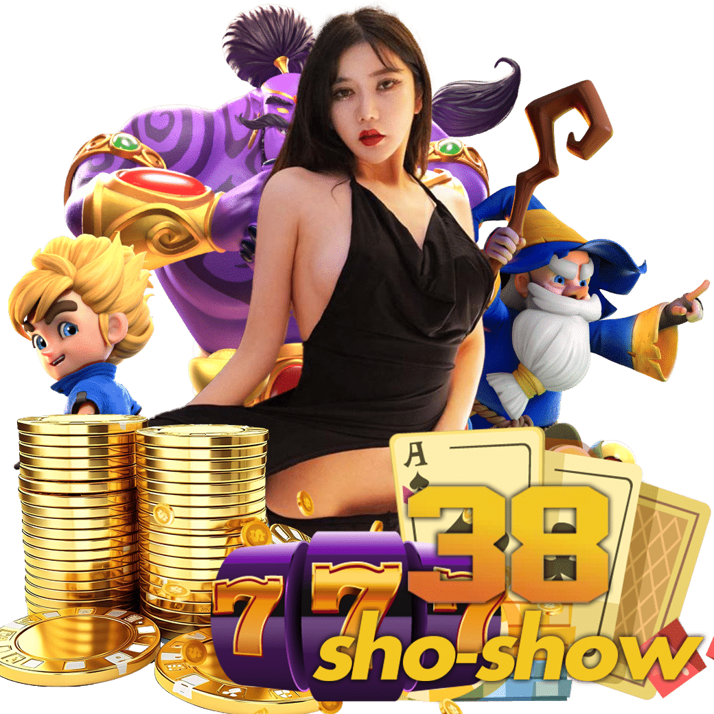 38shoshow สล็อต